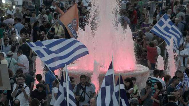 Σύνταγμα