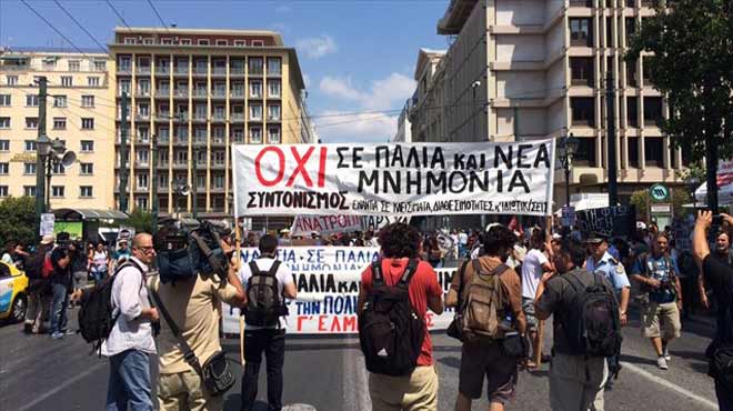 Συγκέντρωση
