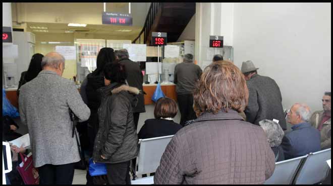 Συνταξιούχοι