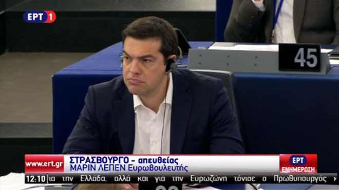 Τσίπρας Λεπέν