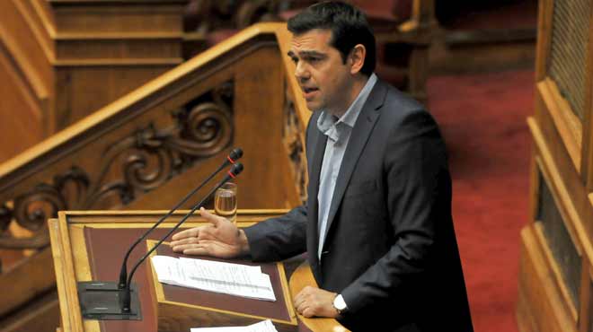 Αλέξης Τσίπρας