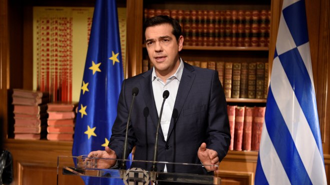 ΤΣΙΠΡΑΣ ΔΙΑΓΓΕΛΜΑ
