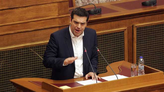 Τσίπρας