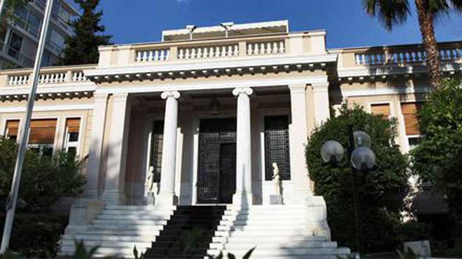 μαξιμου