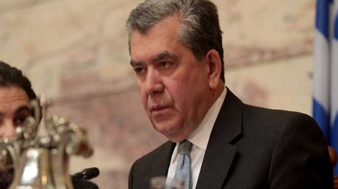 μητροπουλος