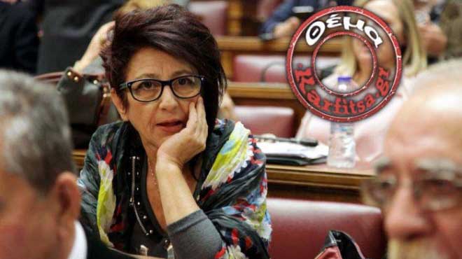 Γιάννα Γαιτάνη