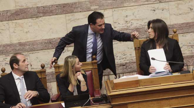 Γεωργιάδης Κωνσταντοπούλου