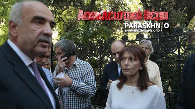 Μεϊμαράκης Αποκλειστικό
