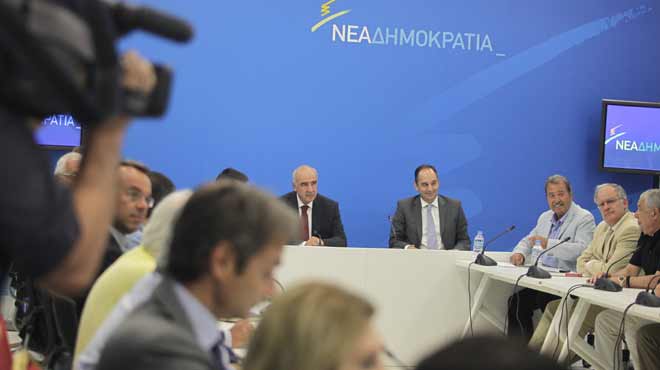 ΝΔ επιτροπή εκλογικού αγώνα