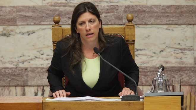 Ζωή Κωνσταντοπούλου