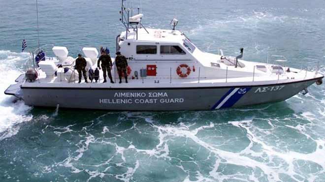 Λιμενικό Σώμα