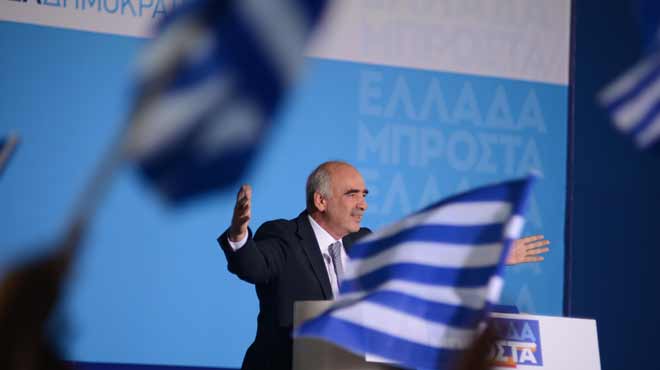 Μεϊμαράκης