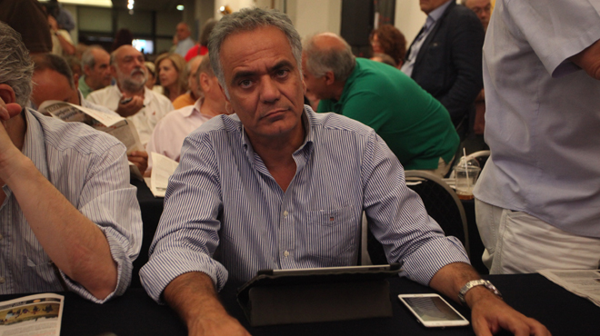 Σκουρλέτης