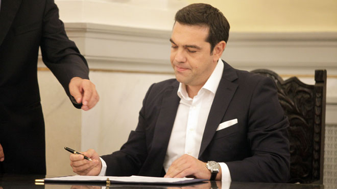 Αλέξης Τσίπρας ορκωμοσία