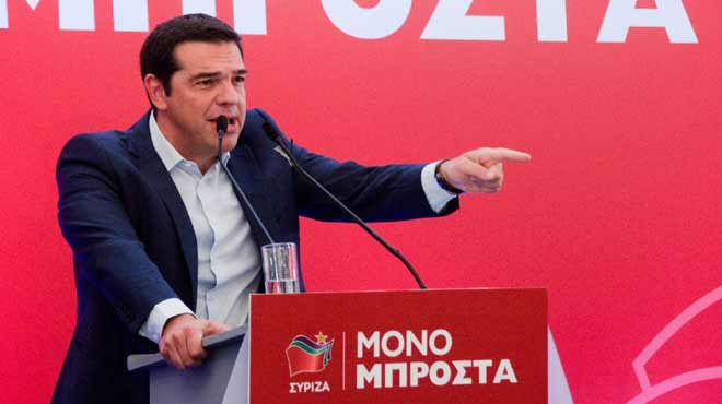 Αλέξης Τσίπρας