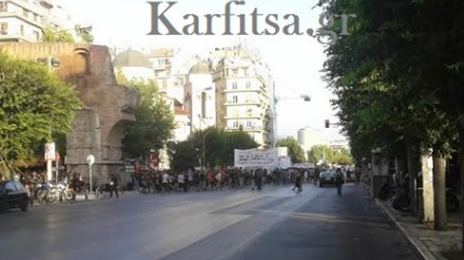 Πορεία