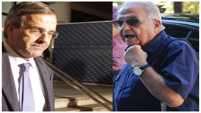 Σαμαράς Φλαμπουράρης