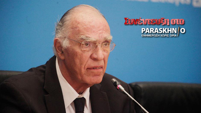 Βασίλης Λεβέντης