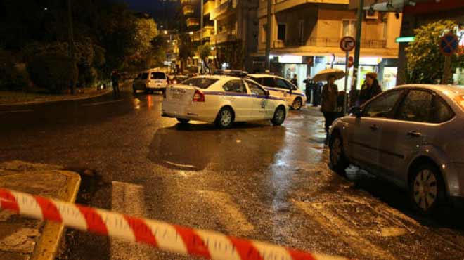 αστυνομια