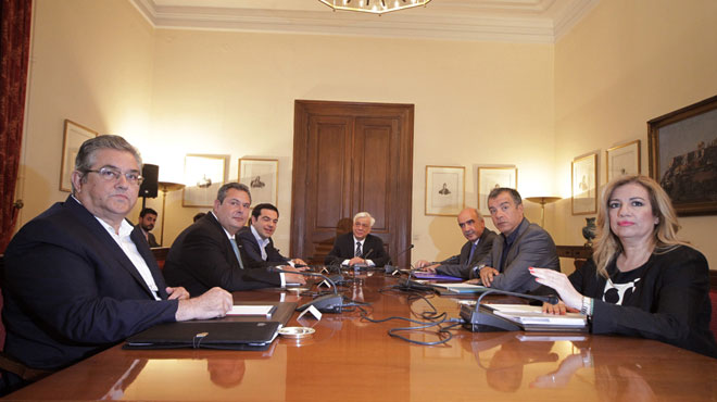 Πολιτικοί Αρχηγοί