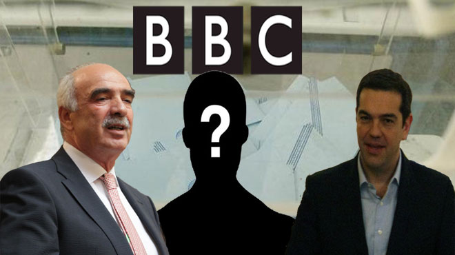 Εκλογές bbc