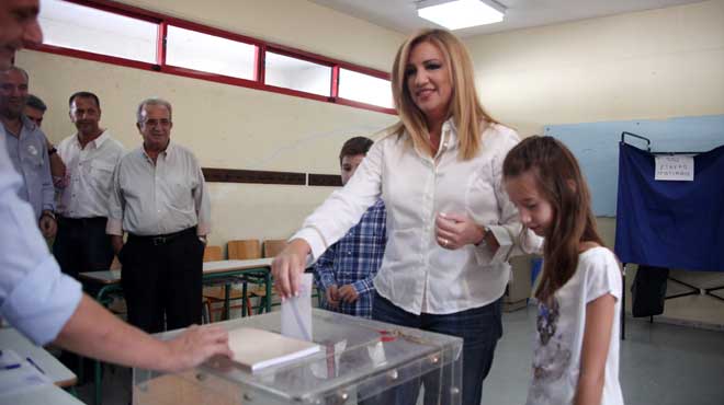Φώφη Γεννηματά