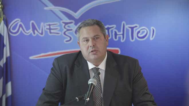 Πάνος Καμμένος