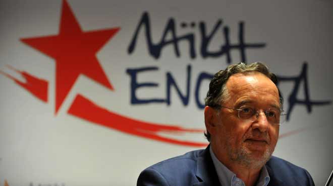 Παναγιώτης Λαφαζάνης