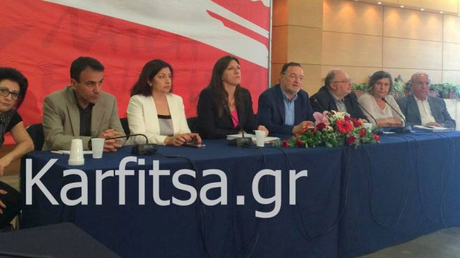 Παναγιώτης Λαφαζάνης