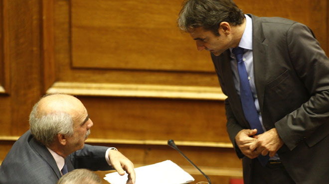 Μεϊμαράκης Μητσοτάκης