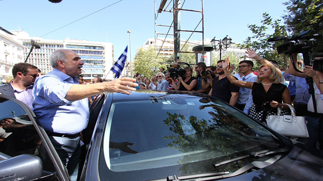 Μεϊμαράκης Συνταγμα