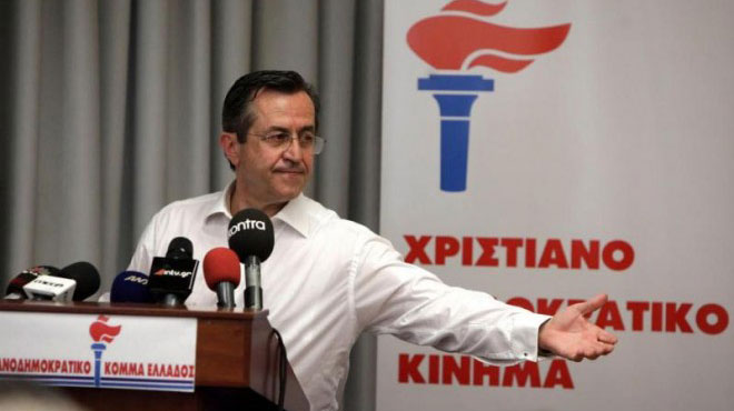 Νικολόπουλος