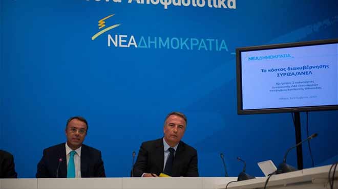Χρήστος Σταϊκούρας