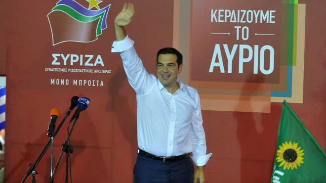 Αλέξης Τσίπρας