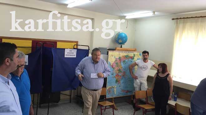 Ευάγγελος Βενιζέλος