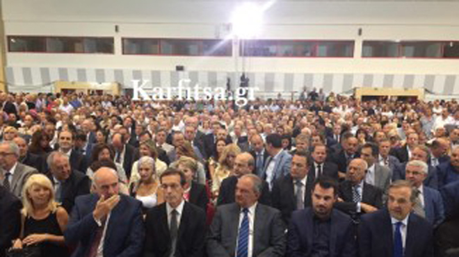 Μεϊμαράκη
