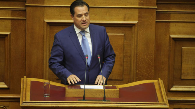 Άδωνις Γεωργιάδης