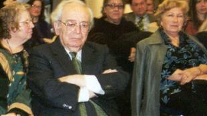 Δημητρης Νιανιας