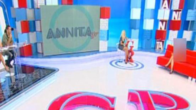 Αννίτα Πάνια