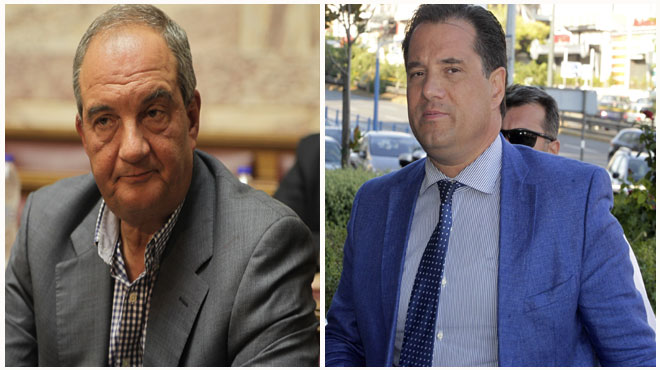 Καραμανλής Γεωργιάδης