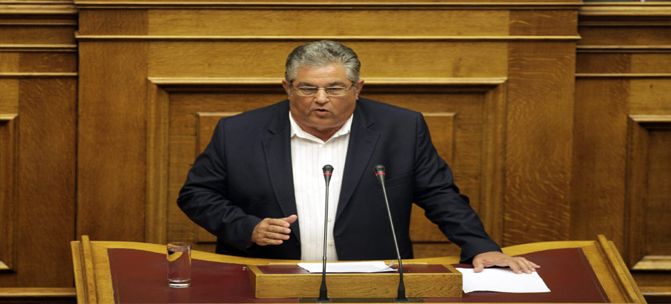 Κουτσούμπας
