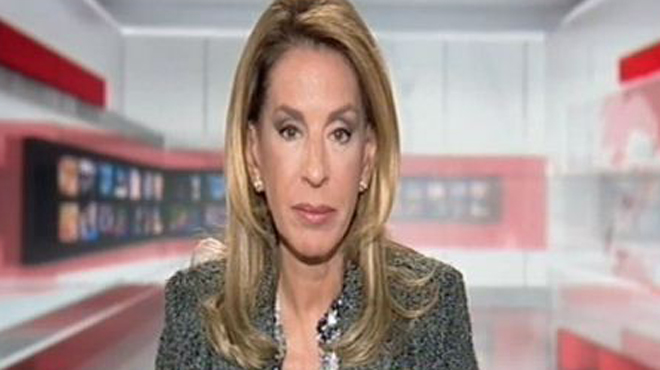 Τρέμη