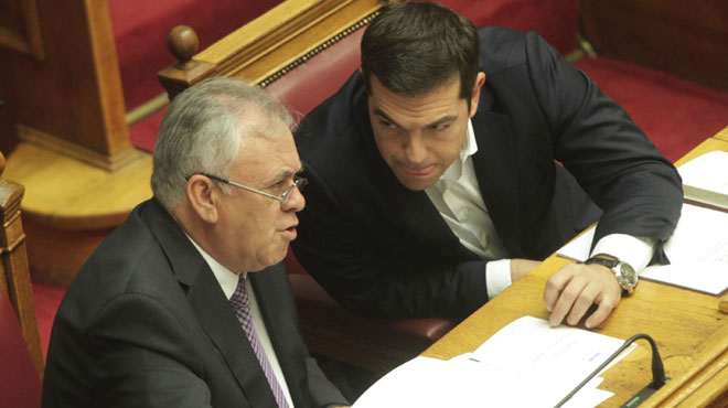Τσίπρας Δραγασάκης