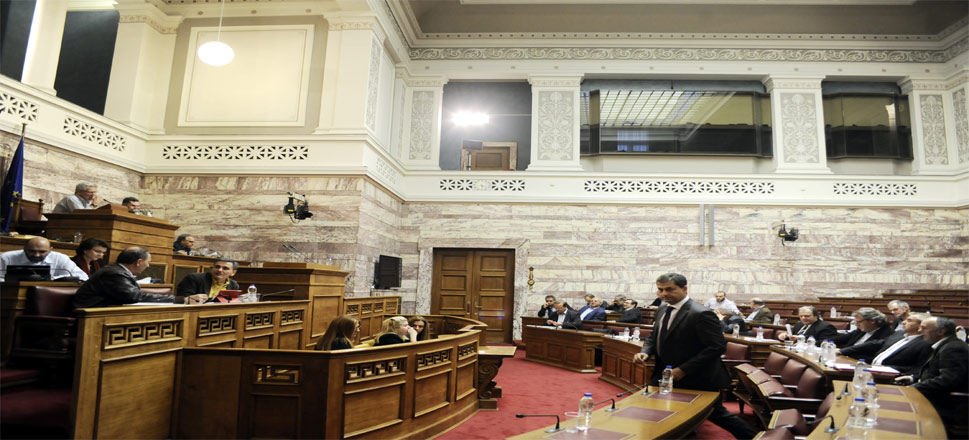 Βουλή