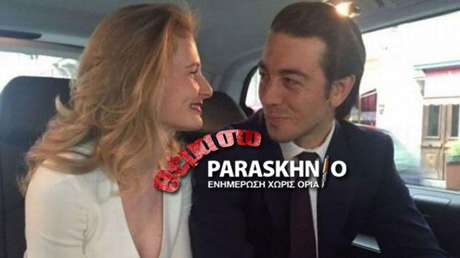 Γάμος Ριμπολόβλεβα