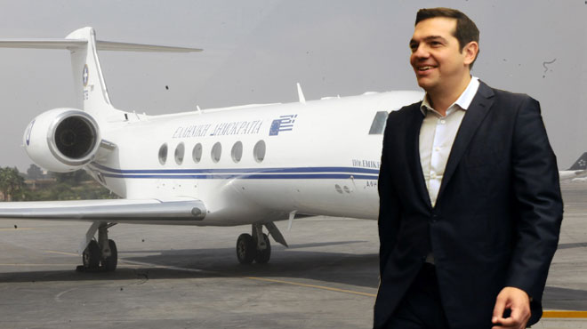 Gulfstream Τσίπρας