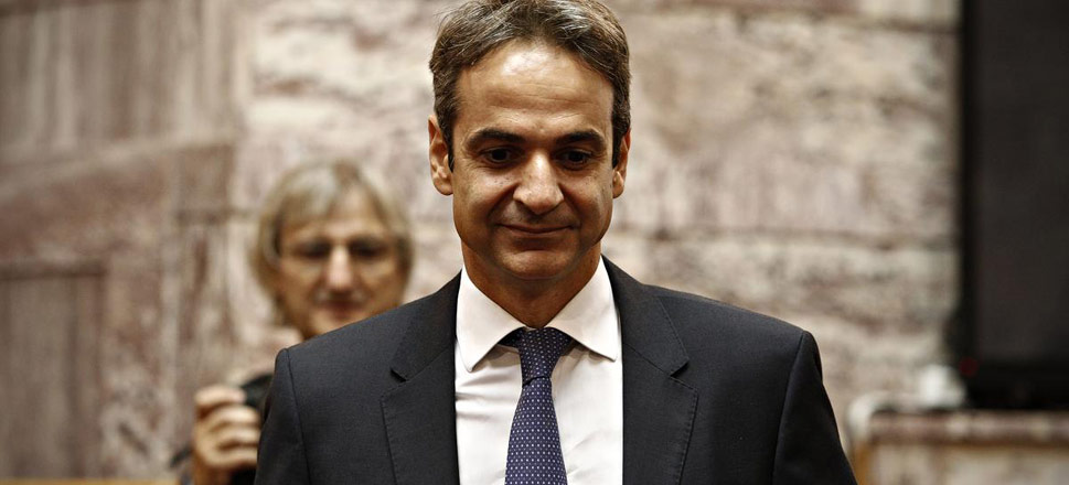 Κυριάκος Μητσοτάκης