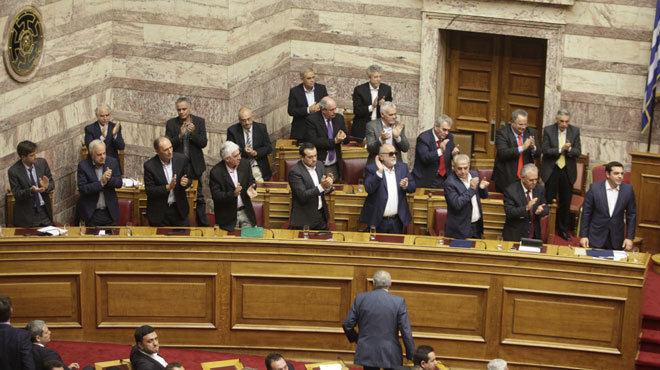 Κυβέρνηση
