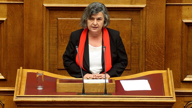 Δέσποινα Χαραλαμπίδου