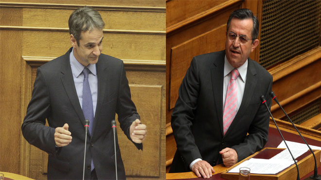 Μητσοτάκης Νικολόπουλος